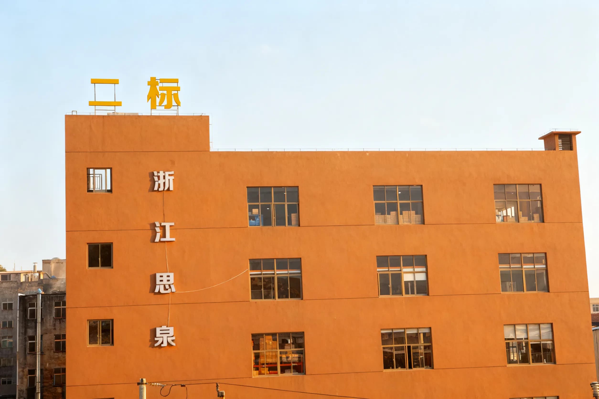 SQ Water Pump — Factory-Direct Auto Water Pump Supplier